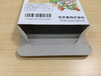 UE8950 Yoshi Cookie Yossy BOXED NES Famicom Japan