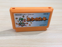 UE8951 Yoshi Cookie Yossy BOXED NES Famicom Japan