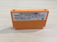 UE8951 Yoshi Cookie Yossy BOXED NES Famicom Japan