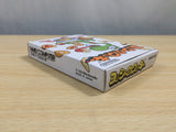 UE8951 Yoshi Cookie Yossy BOXED NES Famicom Japan