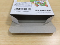 UE8951 Yoshi Cookie Yossy BOXED NES Famicom Japan