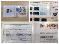 UE8952 Dr. Mario BOXED NES Famicom Japan