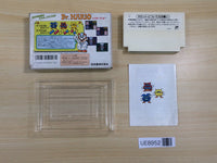 UE8952 Dr. Mario BOXED NES Famicom Japan