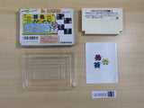 UE8952 Dr. Mario BOXED NES Famicom Japan