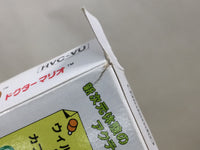 UE8953 Dr. Mario BOXED NES Famicom Japan
