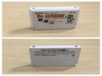 UE8953 Dr. Mario BOXED NES Famicom Japan