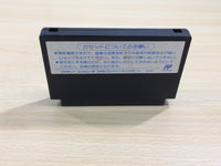 UE8955 Dragon Quest II 2 BOXED NES Famicom Japan