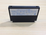 UE8955 Dragon Quest II 2 BOXED NES Famicom Japan