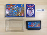 UE8955 Dragon Quest II 2 BOXED NES Famicom Japan