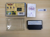 UE8955 Dragon Quest II 2 BOXED NES Famicom Japan
