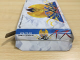 UE8956 Ys BOXED NES Famicom Japan