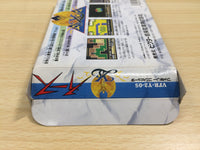 UE8956 Ys BOXED NES Famicom Japan