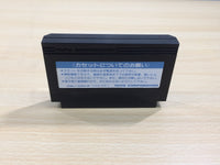 UE8959 The Legend of Kage BOXED NES Famicom Japan