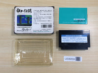UE8959 The Legend of Kage BOXED NES Famicom Japan