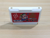 UE8960 Mitokoumon BOXED NES Famicom Japan