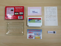 UE8960 Mitokoumon BOXED NES Famicom Japan