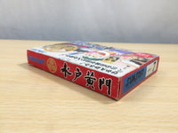 UE8960 Mitokoumon BOXED NES Famicom Japan