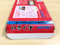 UE8960 Mitokoumon BOXED NES Famicom Japan