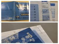 UE8961 Bomberman II 2 BOXED NES Famicom Japan