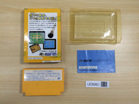 UE8961 Bomberman II 2 BOXED NES Famicom Japan