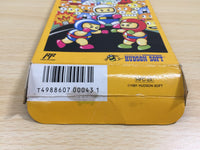 UE8961 Bomberman II 2 BOXED NES Famicom Japan