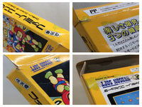 UE8961 Bomberman II 2 BOXED NES Famicom Japan