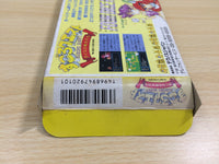 UE8962 Sugoro Quest BOXED NES Famicom Japan