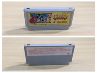 UE8962 Sugoro Quest BOXED NES Famicom Japan