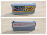 UE8962 Sugoro Quest BOXED NES Famicom Japan