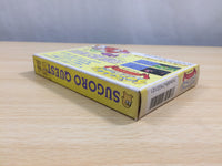 UE8962 Sugoro Quest BOXED NES Famicom Japan
