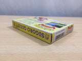 UE8962 Sugoro Quest BOXED NES Famicom Japan