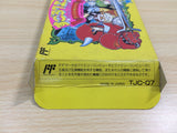 UE8962 Sugoro Quest BOXED NES Famicom Japan