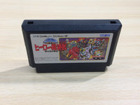 UE8963 SD Gundam Hero Soukessen BOXED NES Famicom Japan