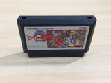 UE8963 SD Gundam Hero Soukessen BOXED NES Famicom Japan