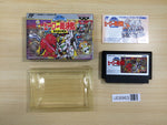 UE8963 SD Gundam Hero Soukessen BOXED NES Famicom Japan