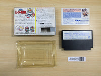 UE8963 SD Gundam Hero Soukessen BOXED NES Famicom Japan