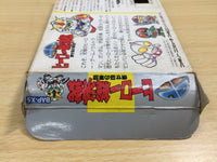 UE8963 SD Gundam Hero Soukessen BOXED NES Famicom Japan