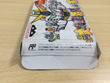 UE8964 SD Battle Gundam Ozumo Sumo BOXED NES Famicom Japan