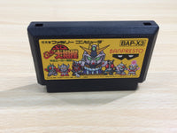 UE8964 SD Battle Gundam Ozumo Sumo BOXED NES Famicom Japan