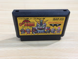UE8964 SD Battle Gundam Ozumo Sumo BOXED NES Famicom Japan