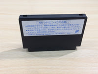 UE8964 SD Battle Gundam Ozumo Sumo BOXED NES Famicom Japan
