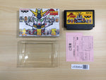 UE8964 SD Battle Gundam Ozumo Sumo BOXED NES Famicom Japan