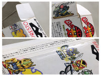 UE8965 SD Battle Gundam Ozumo Sumo BOXED NES Famicom Japan