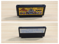 UE8965 SD Battle Gundam Ozumo Sumo BOXED NES Famicom Japan