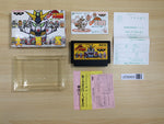 UE8965 SD Battle Gundam Ozumo Sumo BOXED NES Famicom Japan