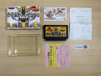 UE8965 SD Battle Gundam Ozumo Sumo BOXED NES Famicom Japan