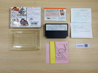 UE8965 SD Battle Gundam Ozumo Sumo BOXED NES Famicom Japan