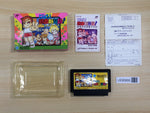 UE8966 Crash 'n' the Boys KUNIO NEKKETSU SHINKIROKU BOXED NES Famicom Japan