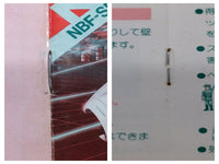 UE8967 Seccross BOXED NES Famicom Japan