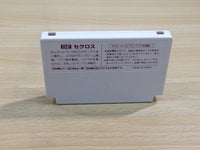 UE8967 Seccross BOXED NES Famicom Japan